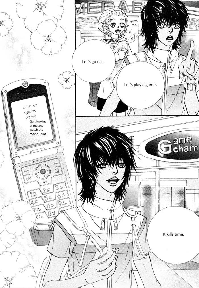Hannune Banhada! Season 2 Chapter 2.0 page 106 - Vol.2 Chapter 0