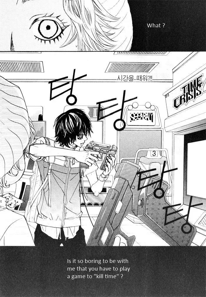 Hannune Banhada! Season 2 Chapter 2.0 page 107 - Vol.2 Chapter 0