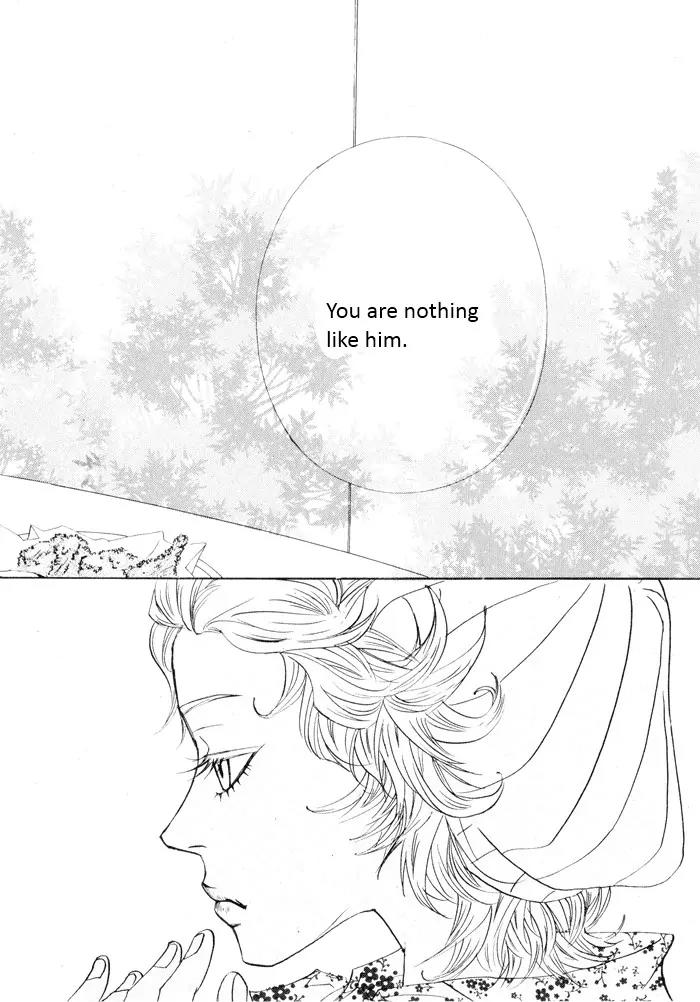 Hannune Banhada! Season 2 Chapter 2.0 page 121 - Vol.2 Chapter 0