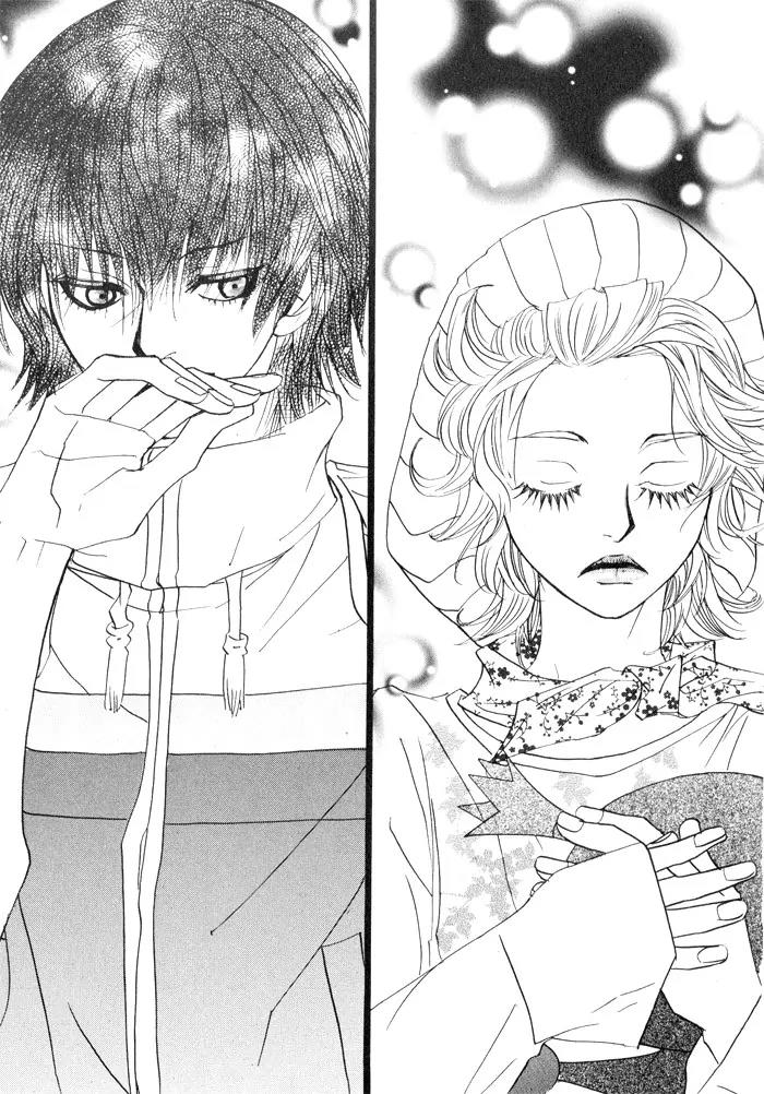 Hannune Banhada! Season 2 Chapter 2.0 page 122 - Vol.2 Chapter 0