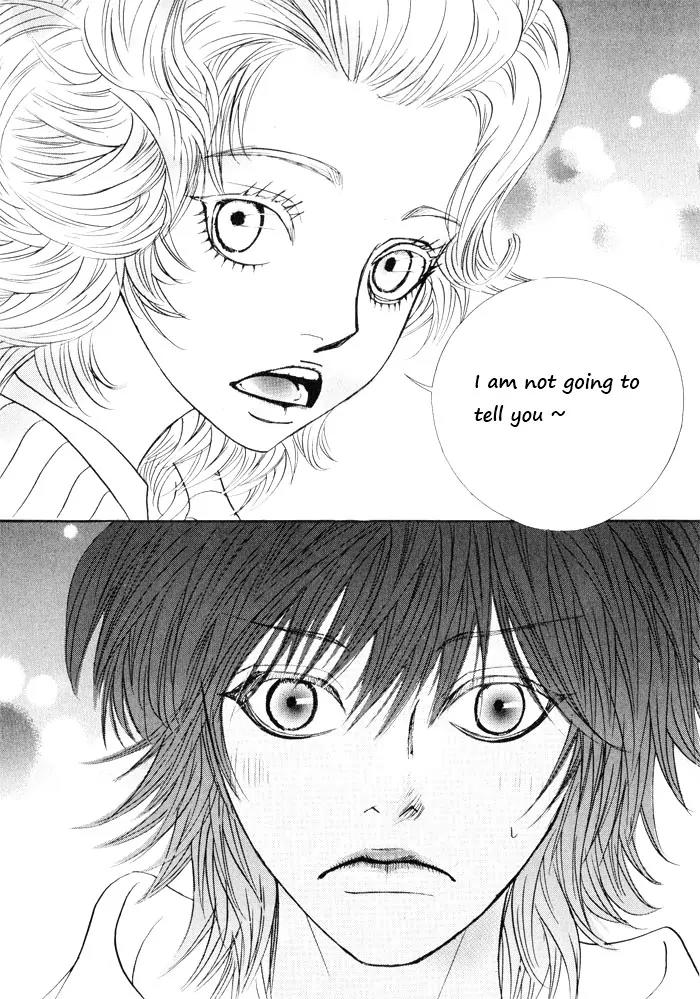 Hannune Banhada! Season 2 Chapter 2.0 page 13 - Vol.2 Chapter 0