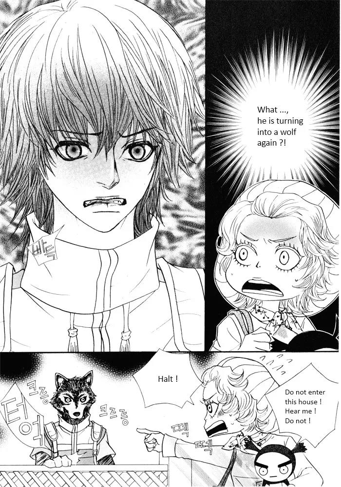 Hannune Banhada! Season 2 Chapter 2.0 page 137 - Vol.2 Chapter 0