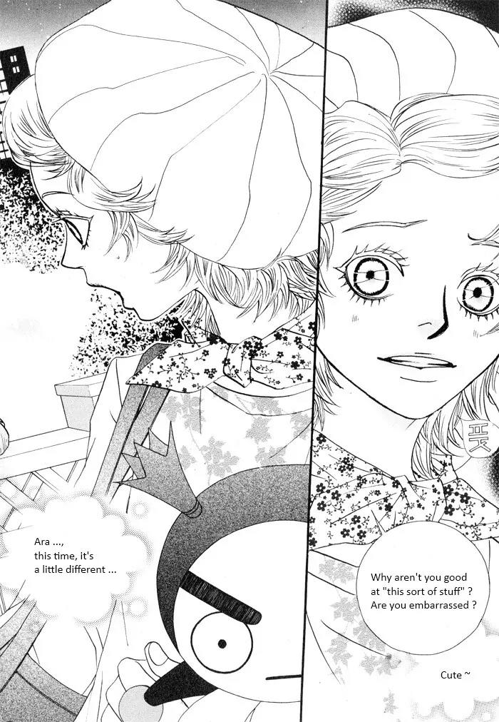 Hannune Banhada! Season 2 Chapter 2.0 page 139 - Vol.2 Chapter 0