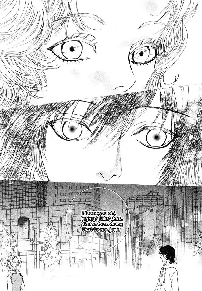 Hannune Banhada! Season 2 Chapter 2.0 page 14 - Vol.2 Chapter 0