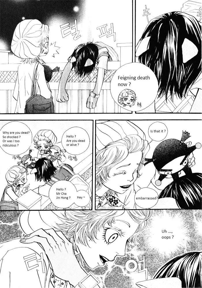 Hannune Banhada! Season 2 Chapter 2.0 page 141 - Vol.2 Chapter 0