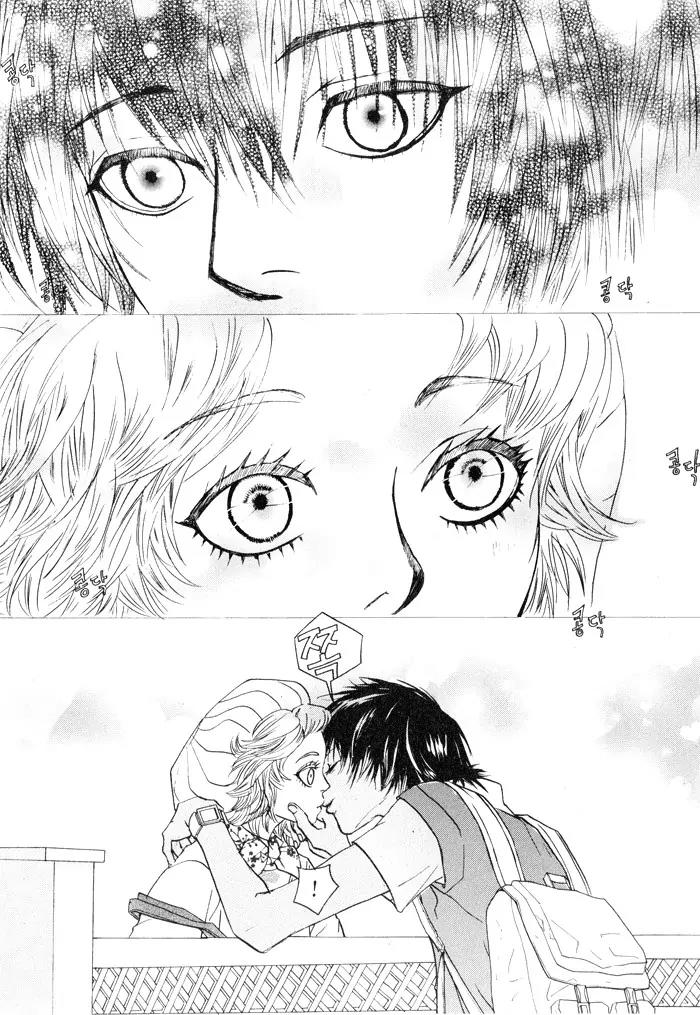 Hannune Banhada! Season 2 Chapter 2.0 page 143 - Vol.2 Chapter 0