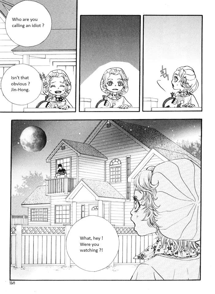 Hannune Banhada! Season 2 Chapter 2.0 page 146 - Vol.2 Chapter 0
