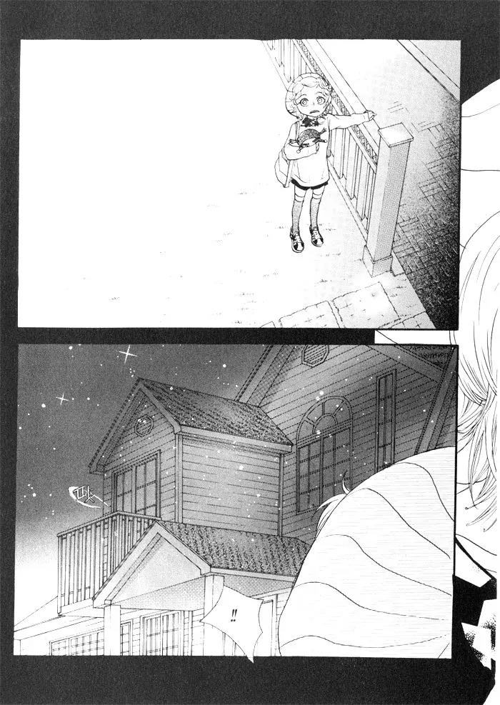 Hannune Banhada! Season 2 Chapter 2.0 page 148 - Vol.2 Chapter 0