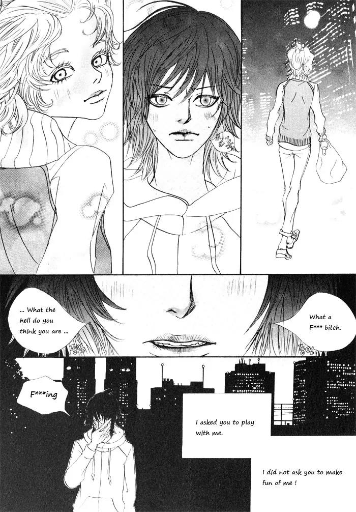 Hannune Banhada! Season 2 Chapter 2.0 page 15 - Vol.2 Chapter 0