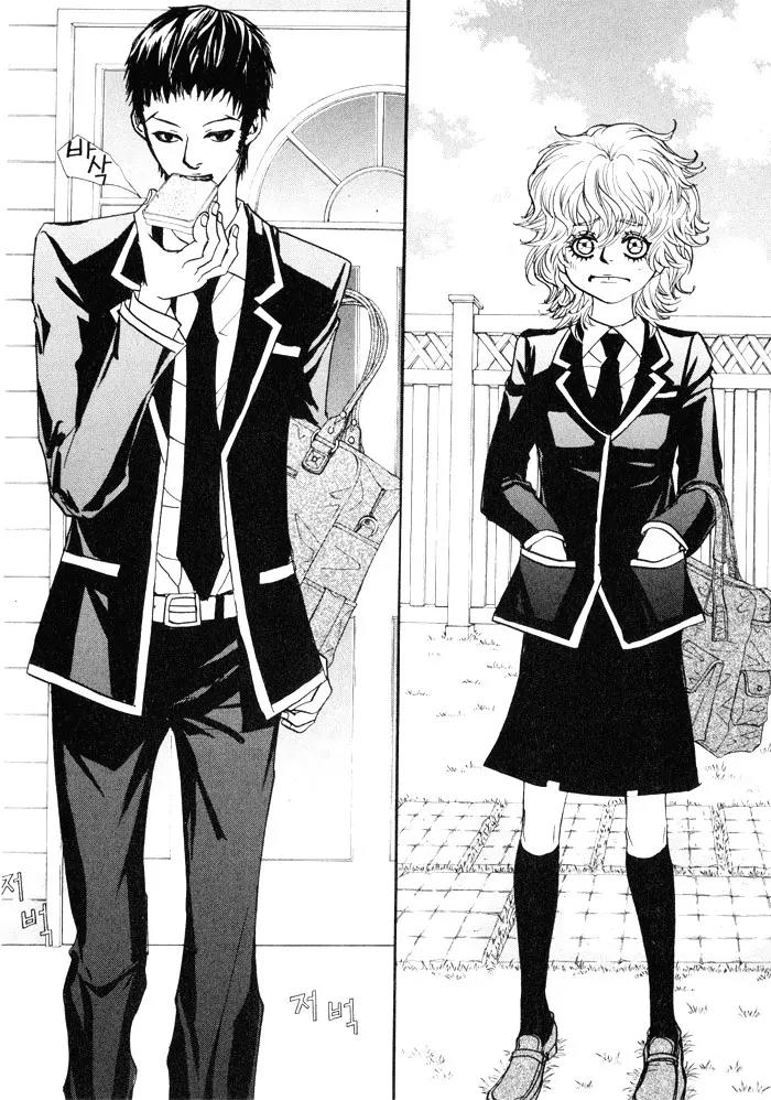 Hannune Banhada! Season 2 Chapter 2.0 page 155 - Vol.2 Chapter 0
