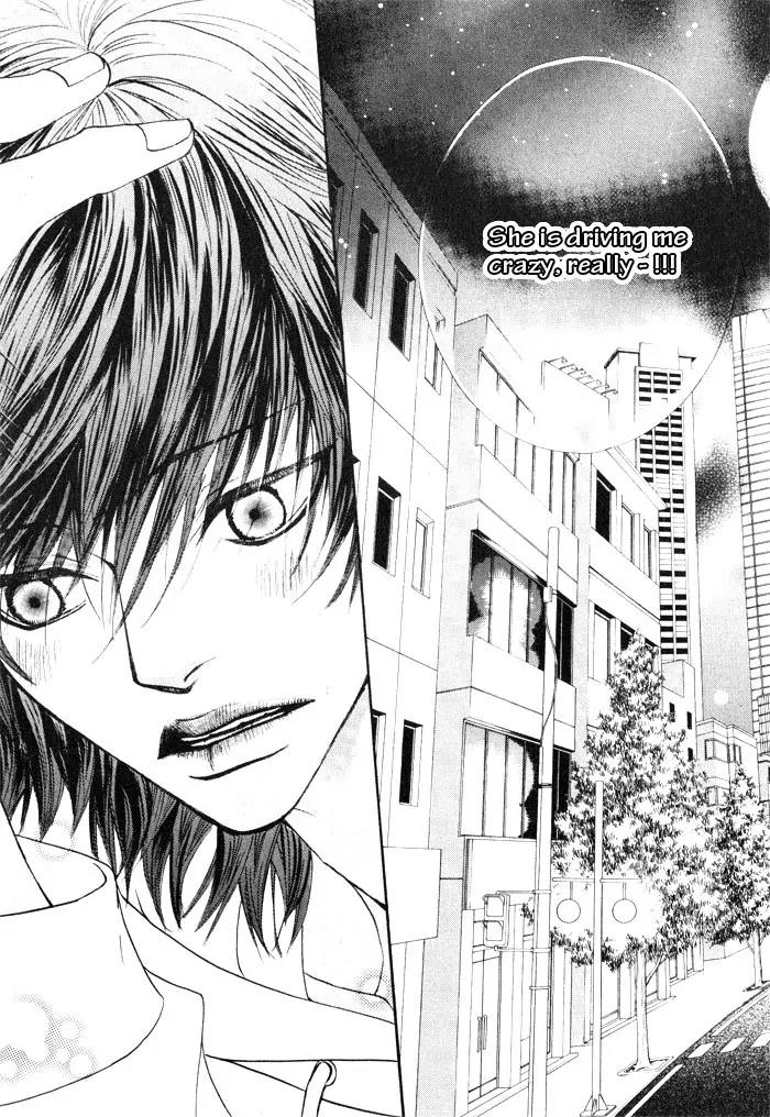 Hannune Banhada! Season 2 Chapter 2.0 page 16 - Vol.2 Chapter 0