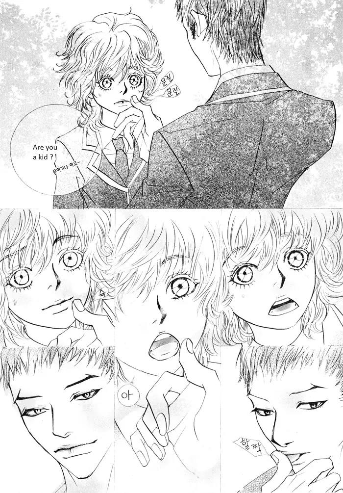 Hannune Banhada! Season 2 Chapter 2.0 page 163 - Vol.2 Chapter 0