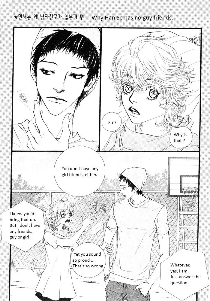 Hannune Banhada! Season 2 Chapter 2.0 page 168 - Vol.2 Chapter 0