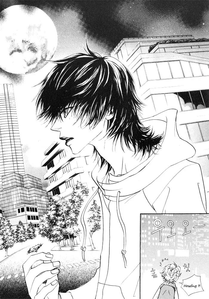 Hannune Banhada! Season 2 Chapter 2.0 page 17 - Vol.2 Chapter 0