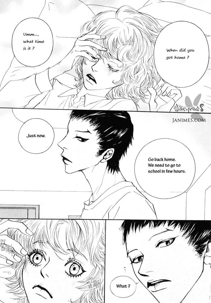 Hannune Banhada! Season 2 Chapter 2.0 page 20 - Vol.2 Chapter 0