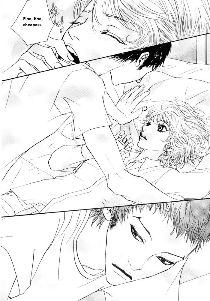 Hannune Banhada! Season 2 Chapter 2.0 page 23 - Vol.2 Chapter 0