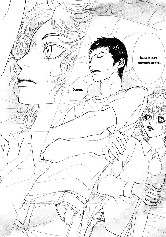 Hannune Banhada! Season 2 Chapter 2.0 page 25 - Vol.2 Chapter 0