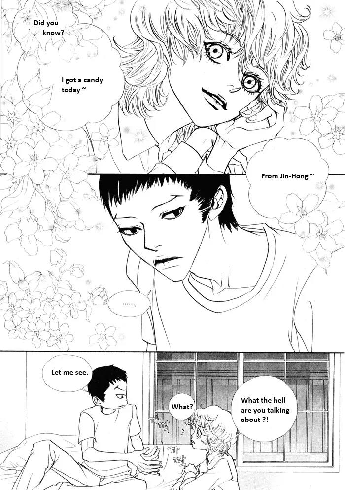 Hannune Banhada! Season 2 Chapter 2.0 page 28 - Vol.2 Chapter 0