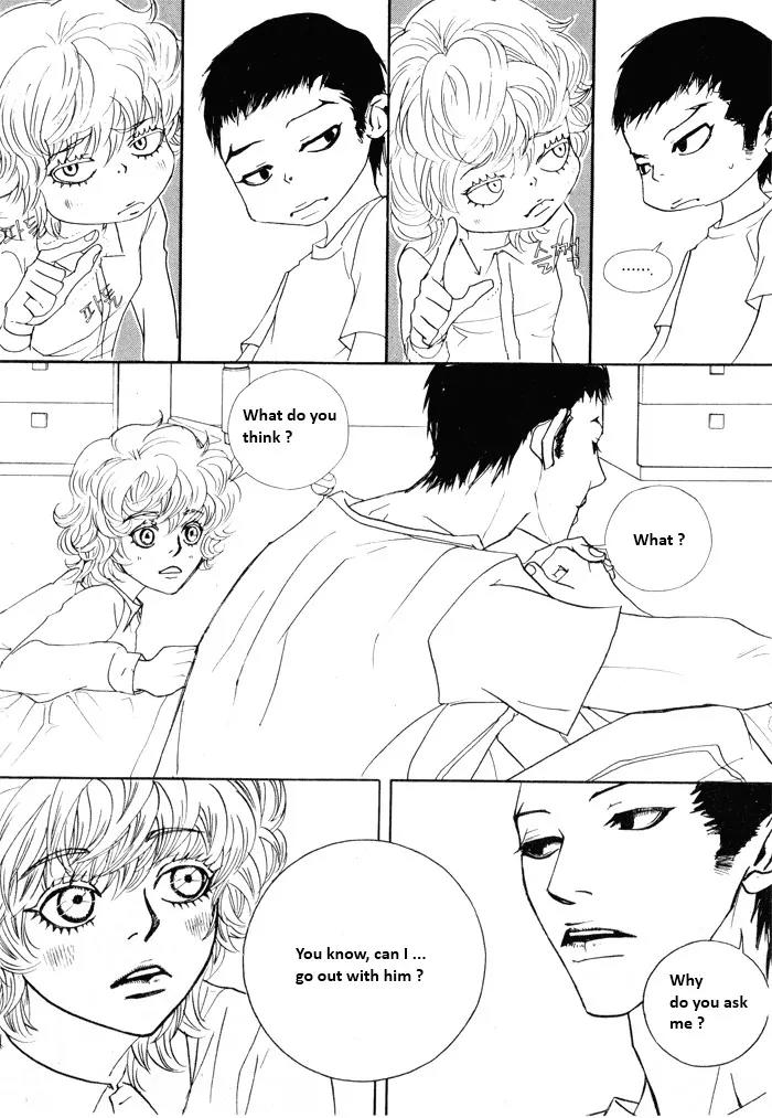 Hannune Banhada! Season 2 Chapter 2.0 page 32 - Vol.2 Chapter 0