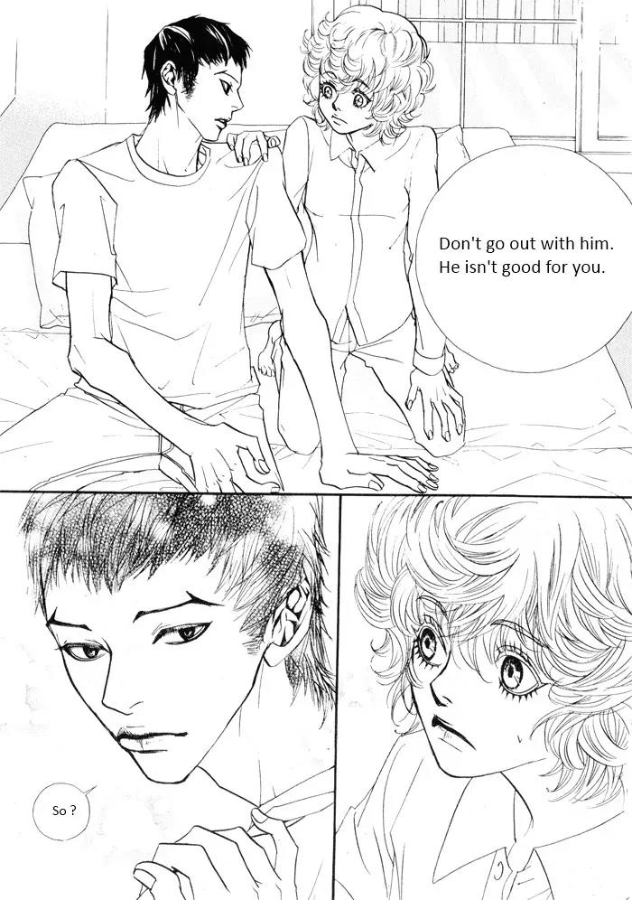 Hannune Banhada! Season 2 Chapter 2.0 page 34 - Vol.2 Chapter 0