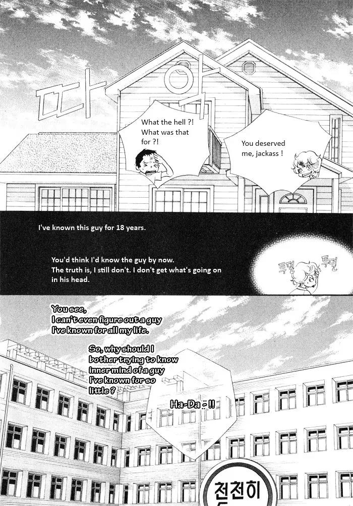 Hannune Banhada! Season 2 Chapter 2.0 page 39 - Vol.2 Chapter 0