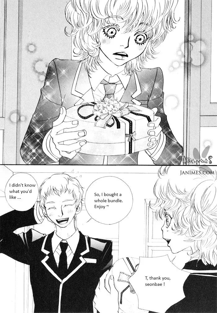 Hannune Banhada! Season 2 Chapter 2.0 page 40 - Vol.2 Chapter 0