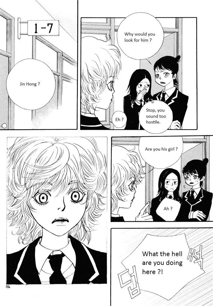 Hannune Banhada! Season 2 Chapter 2.0 page 42 - Vol.2 Chapter 0