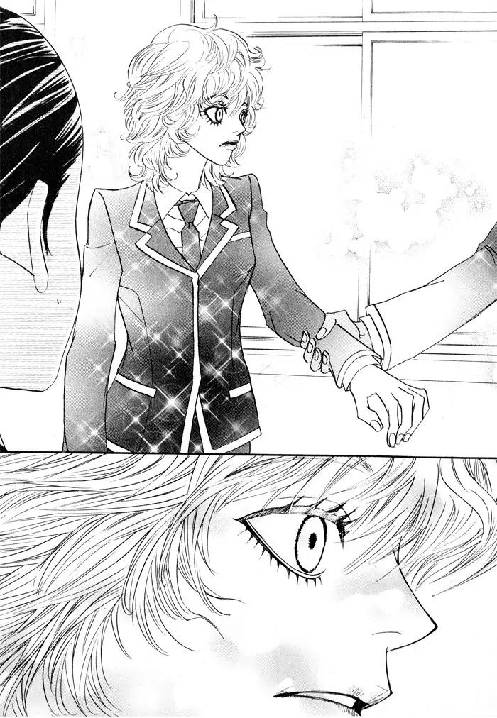 Hannune Banhada! Season 2 Chapter 2.0 page 43 - Vol.2 Chapter 0