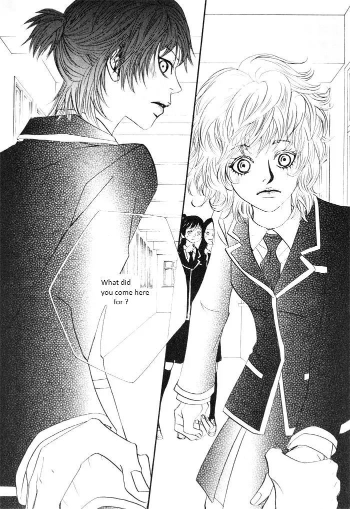 Hannune Banhada! Season 2 Chapter 2.0 page 44 - Vol.2 Chapter 0