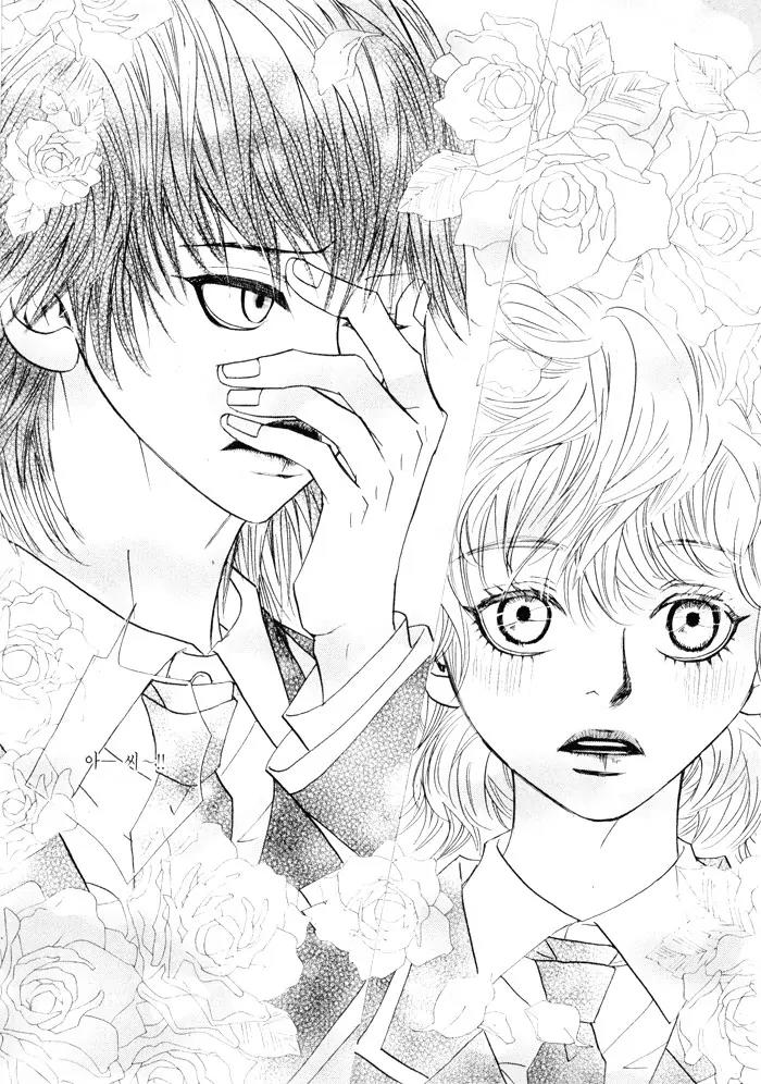 Hannune Banhada! Season 2 Chapter 2.0 page 48 - Vol.2 Chapter 0