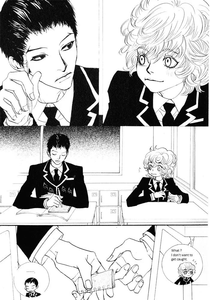 Hannune Banhada! Season 2 Chapter 2.0 page 53 - Vol.2 Chapter 0