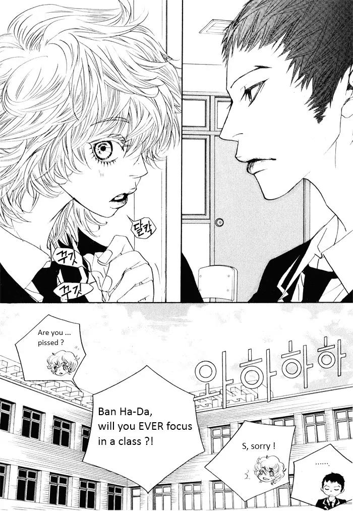 Hannune Banhada! Season 2 Chapter 2.0 page 55 - Vol.2 Chapter 0