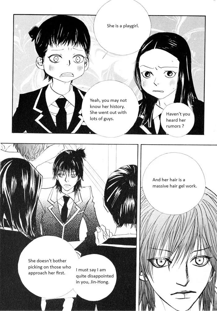 Hannune Banhada! Season 2 Chapter 2.0 page 57 - Vol.2 Chapter 0