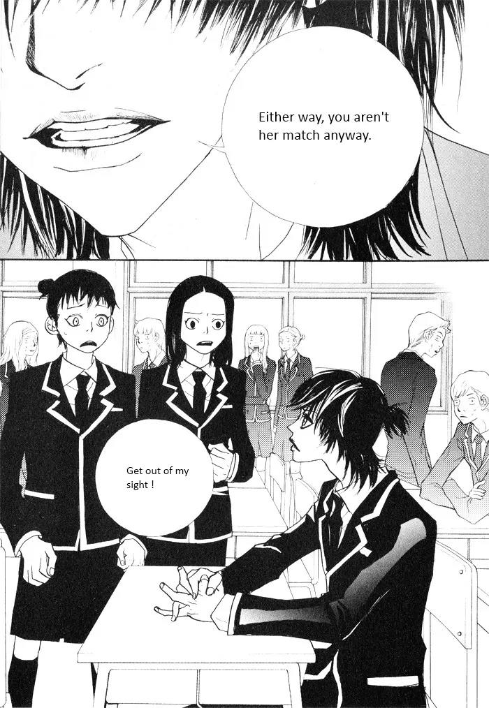 Hannune Banhada! Season 2 Chapter 2.0 page 58 - Vol.2 Chapter 0