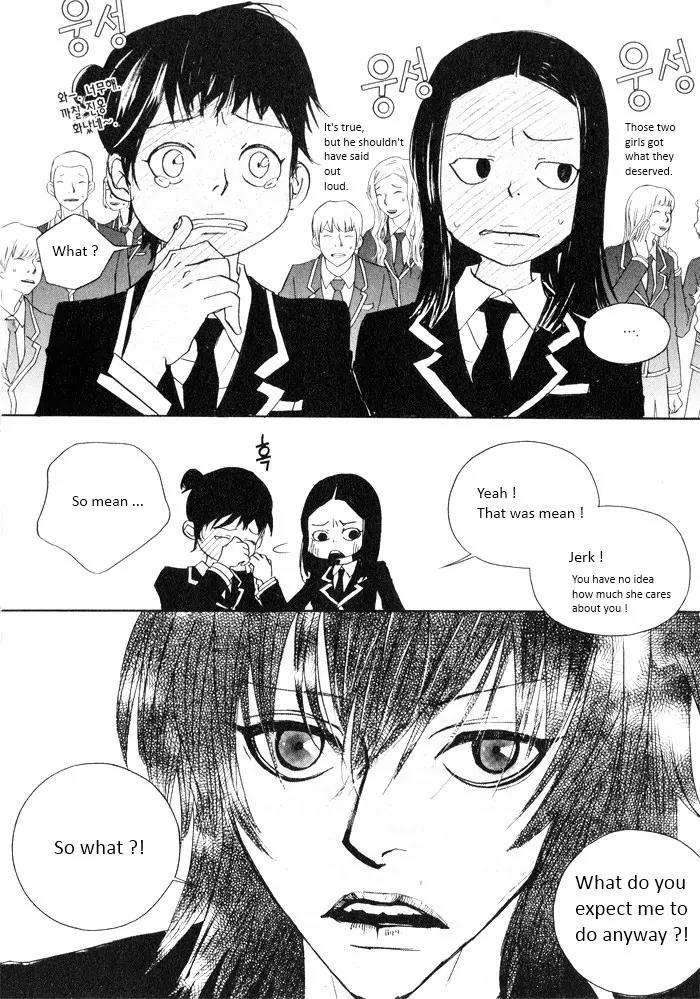 Hannune Banhada! Season 2 Chapter 2.0 page 59 - Vol.2 Chapter 0