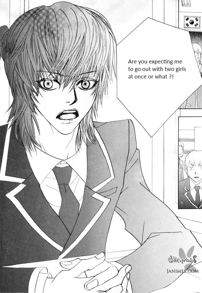 Hannune Banhada! Season 2 Chapter 2.0 page 60 - Vol.2 Chapter 0