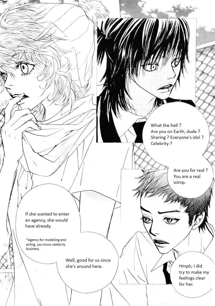Hannune Banhada! Season 2 Chapter 2.0 page 68 - Vol.2 Chapter 0