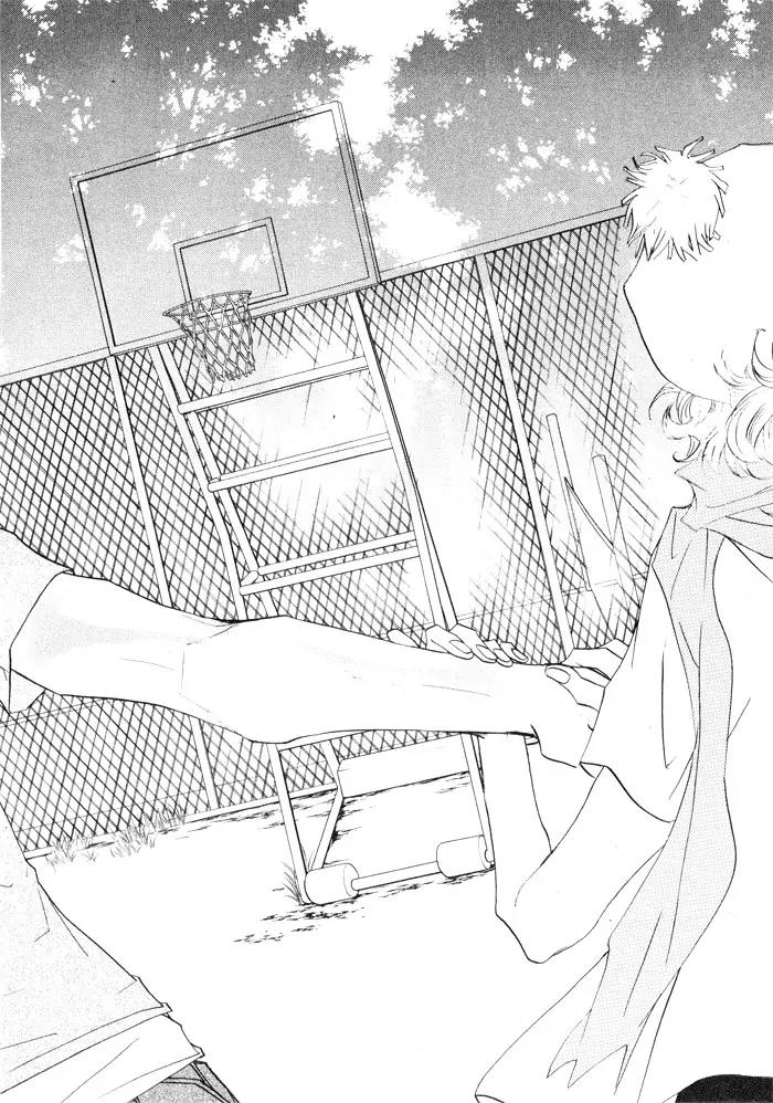 Hannune Banhada! Season 2 Chapter 2.0 page 71 - Vol.2 Chapter 0