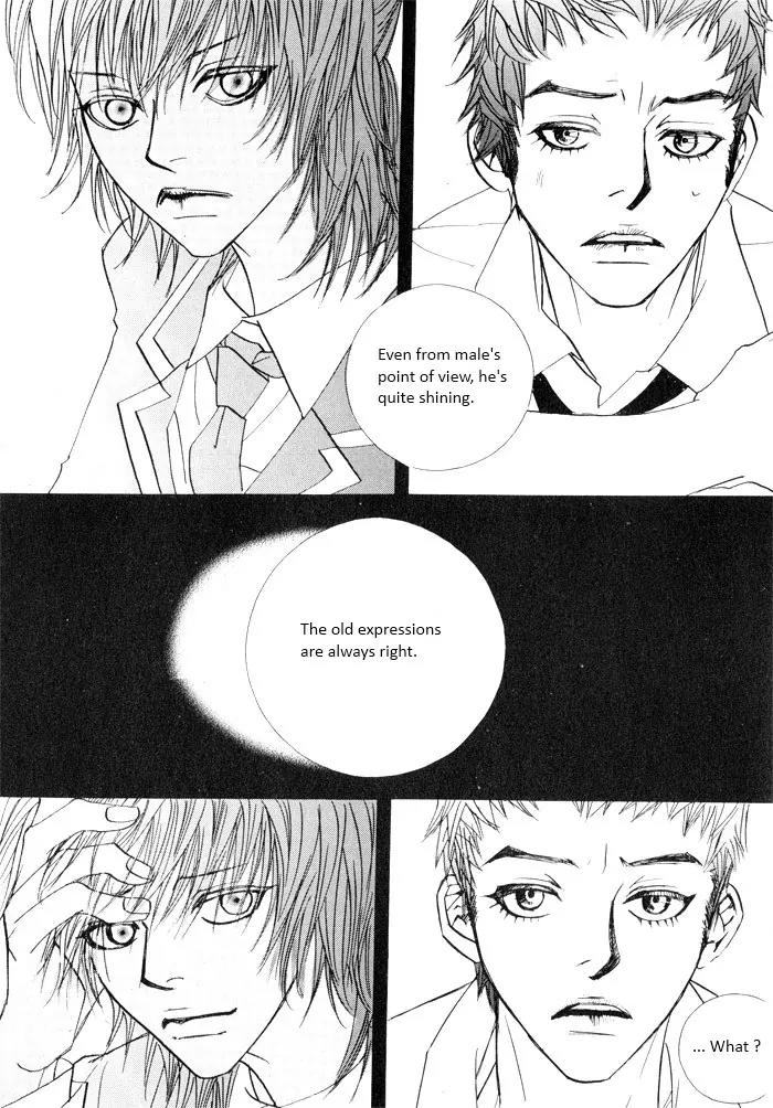 Hannune Banhada! Season 2 Chapter 2.0 page 72 - Vol.2 Chapter 0
