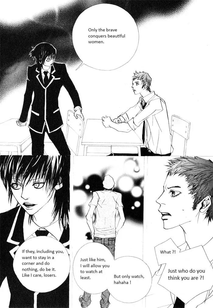 Hannune Banhada! Season 2 Chapter 2.0 page 73 - Vol.2 Chapter 0