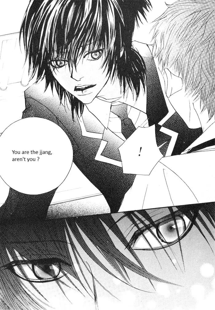 Hannune Banhada! Season 2 Chapter 2.0 page 74 - Vol.2 Chapter 0