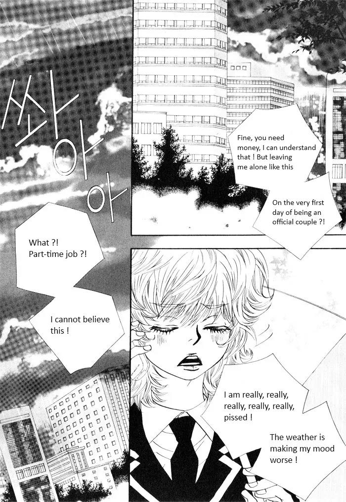 Hannune Banhada! Season 2 Chapter 2.0 page 76 - Vol.2 Chapter 0