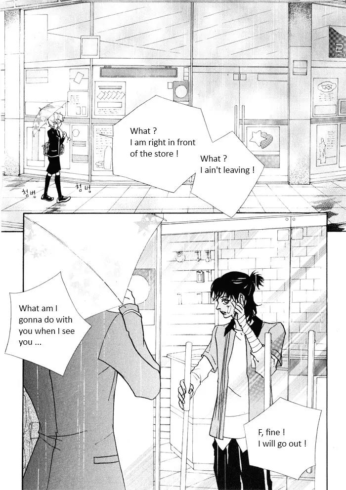 Hannune Banhada! Season 2 Chapter 2.0 page 77 - Vol.2 Chapter 0