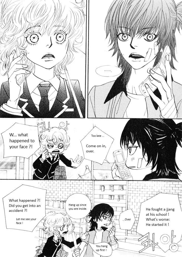 Hannune Banhada! Season 2 Chapter 2.0 page 78 - Vol.2 Chapter 0