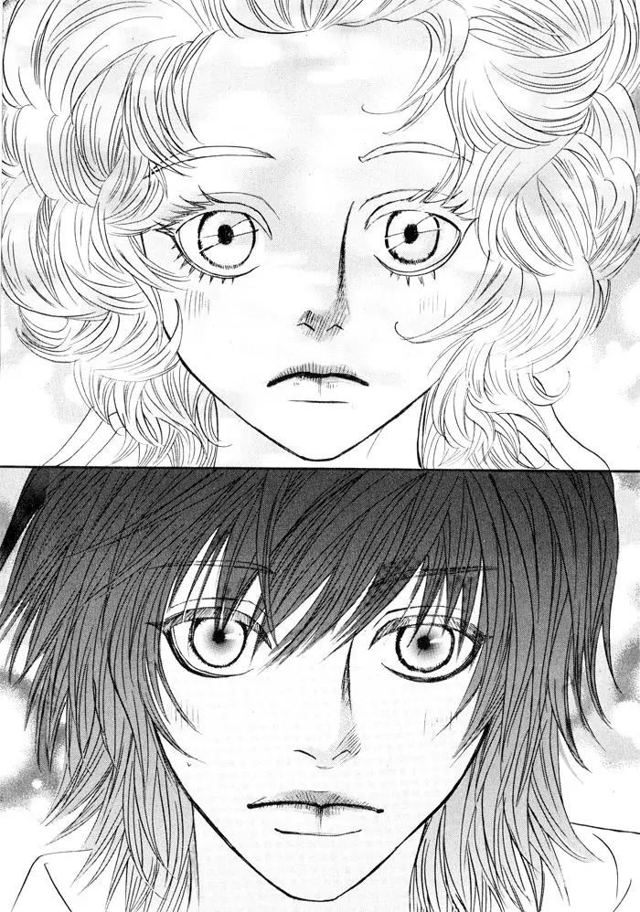 Hannune Banhada! Season 2 Chapter 2.0 page 8 - Vol.2 Chapter 0