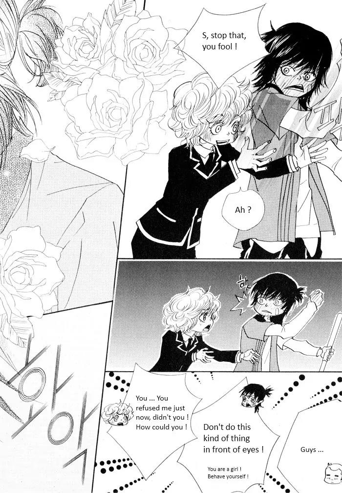 Hannune Banhada! Season 2 Chapter 2.0 page 81 - Vol.2 Chapter 0