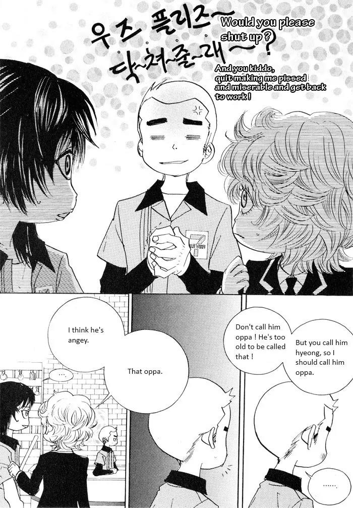 Hannune Banhada! Season 2 Chapter 2.0 page 82 - Vol.2 Chapter 0