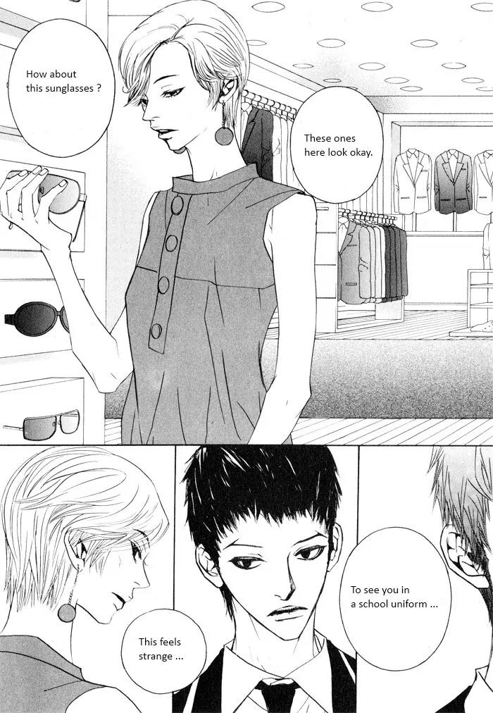 Hannune Banhada! Season 2 Chapter 2.0 page 84 - Vol.2 Chapter 0