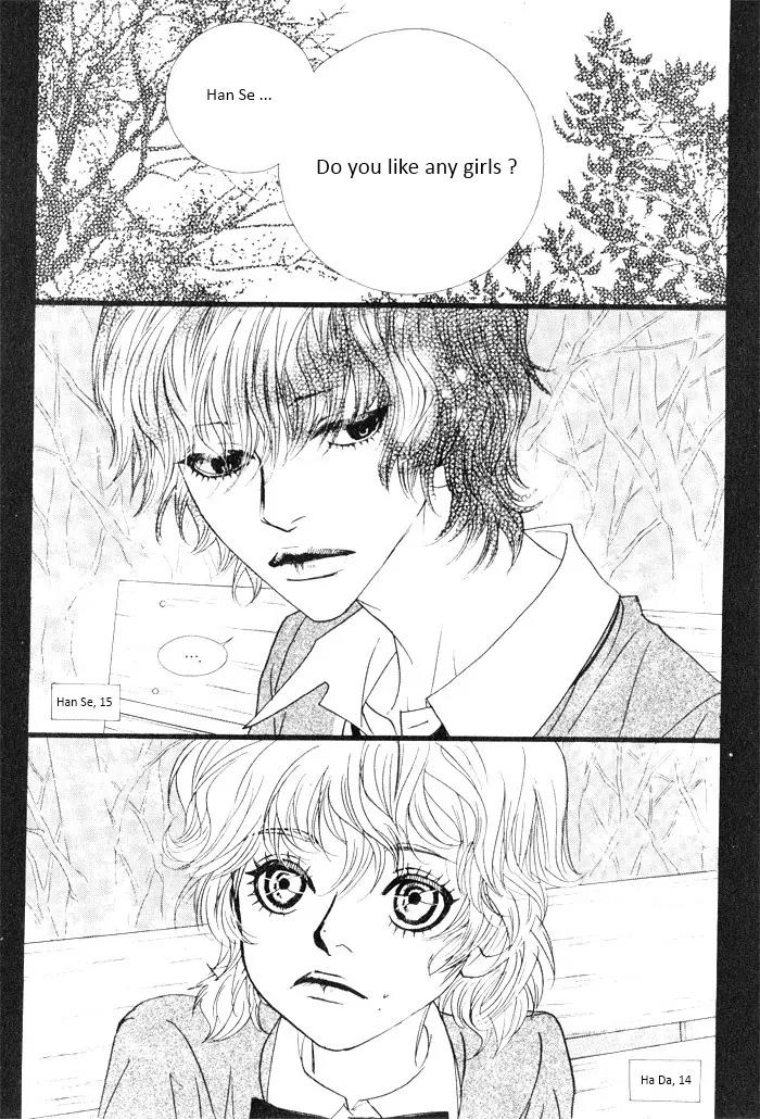 Hannune Banhada! Season 2 Chapter 2.0 page 88 - Vol.2 Chapter 0