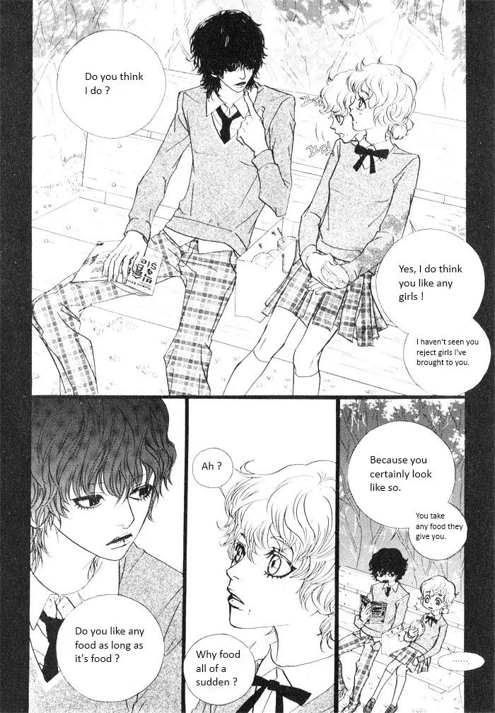 Hannune Banhada! Season 2 Chapter 2.0 page 89 - Vol.2 Chapter 0